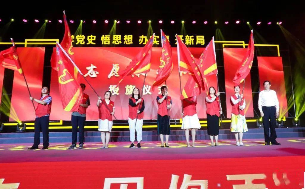 了解榨菜的拼音?,参与知识星球,拓展您的学习圈子!